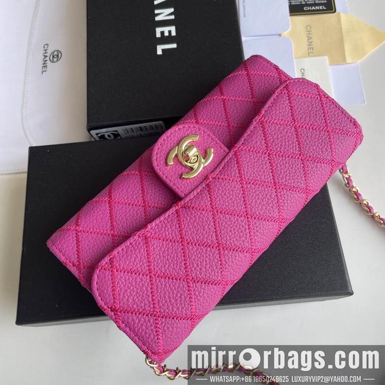 1:1 Chanel Bags 50089 18X10.5X3.5cm YG 2