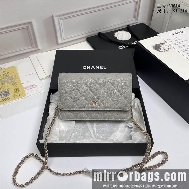 1:1 Chanel Bags A33814 19X12X3cm XMY 4