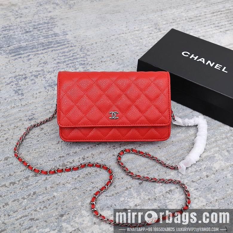 1:1 Chanel Bags 33814 19cm YG 9