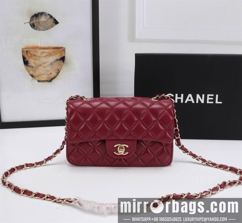 1:1 Chanel Bags 1116 20cm XMY 10