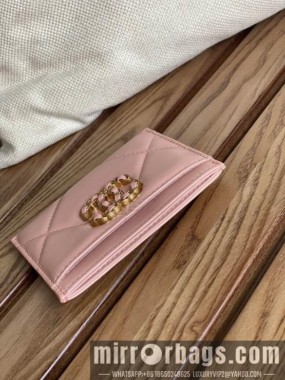 1:1 Chanel Bags AP1167 11.2X7.5X0.5cm WO 2