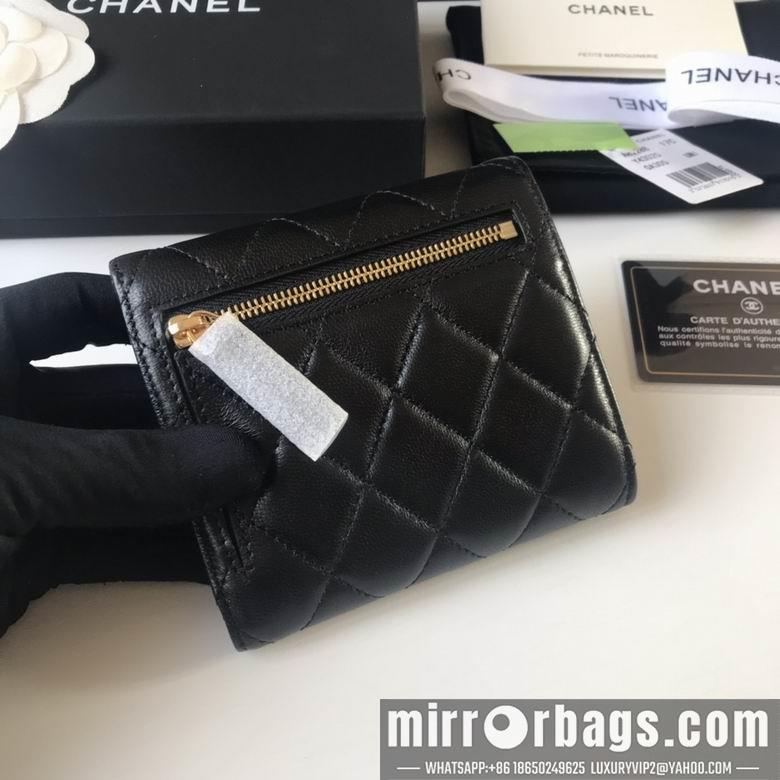 1:1 Chanel Bags A82288 10.5X11.5X3cm YG 5
