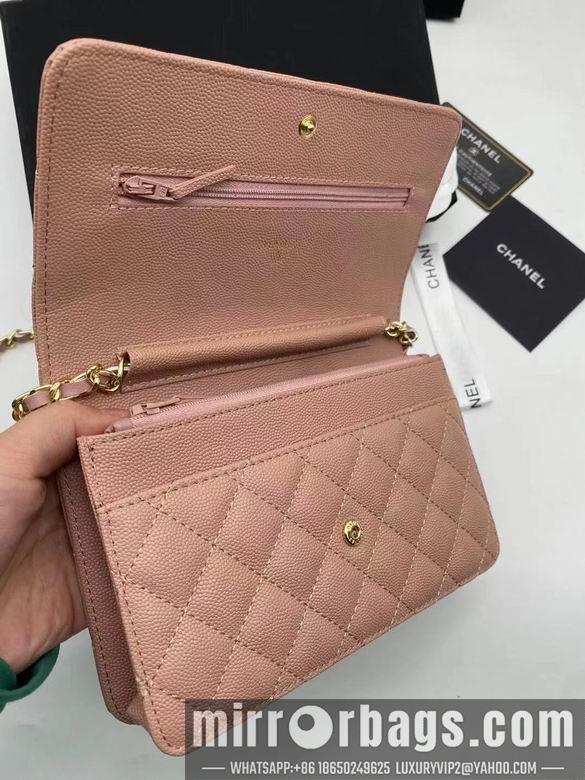 1:1 Chanel Bags Chanel 19x12cm YG 2