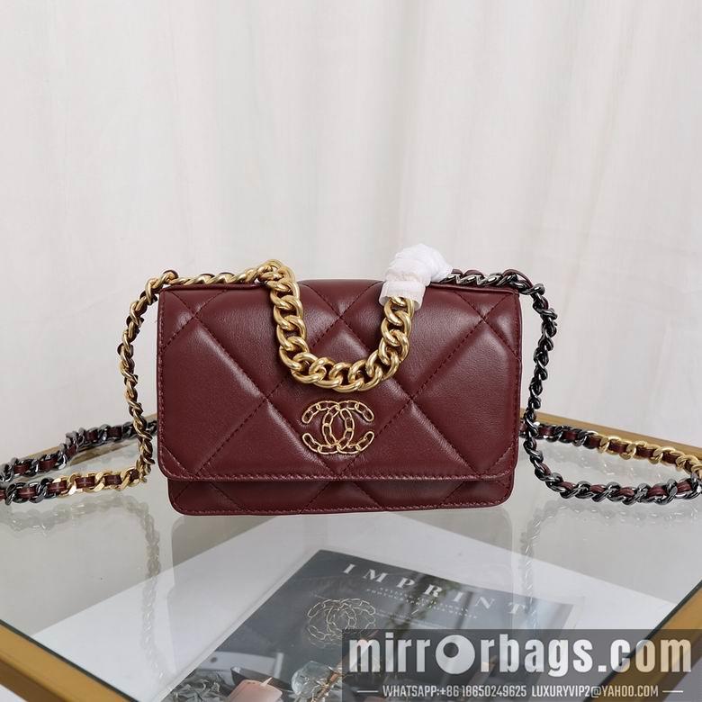 1:1 Chanel Bags 33816 20x14x4.5cm YG 1
