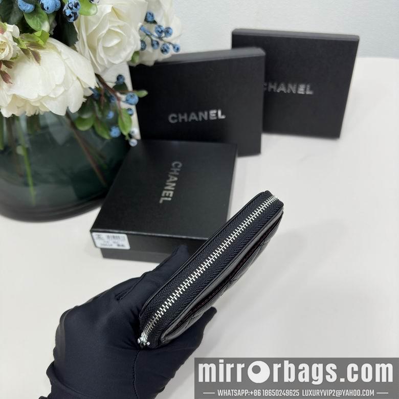 1:1 Chanel Bags 2061 12X9.5cm ZC 6