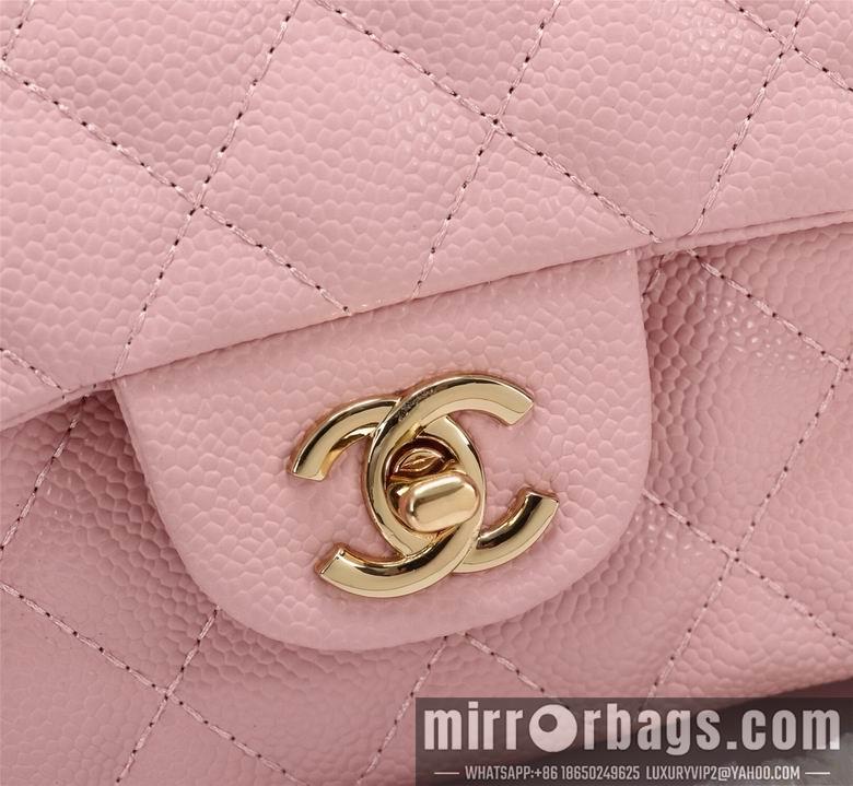 1:1 Chanel Bags 1116 20cm XMY 18
