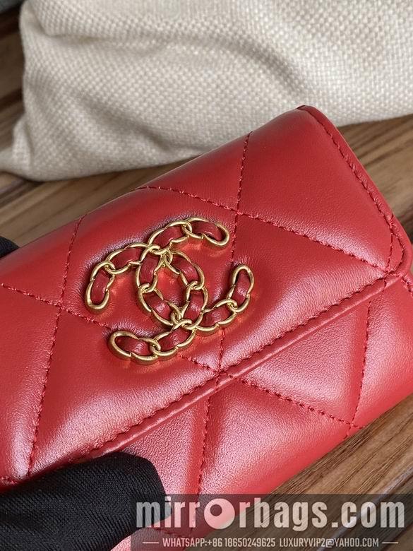 1:1 Chanel Bags AP1790 11X8.5X3cm WO 1