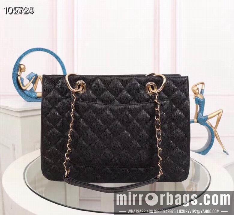 1:1 Chanel Bags 50995 XMY 7