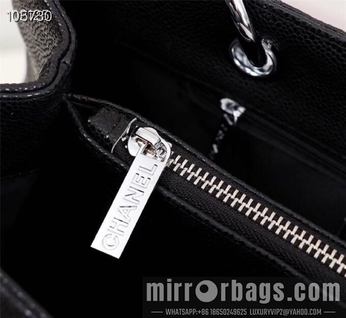 1:1 Chanel Bags 50995 XMY 7