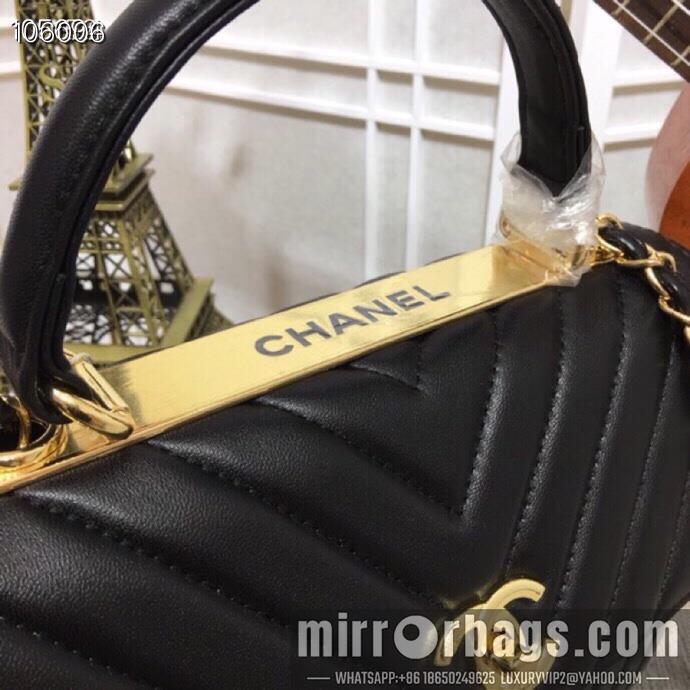 1:1 Chanel Bags 92236 25X12X17cm XMY 8