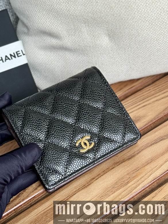 1:1 Chanel Bags A84028 12X12X3cm WO 5