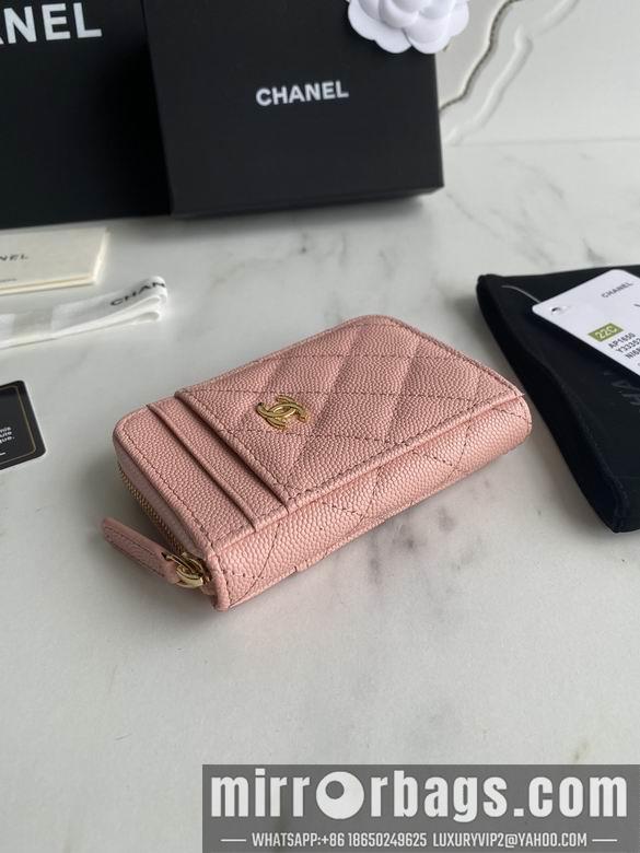 1:1 Chanel Bags AP1650 7.5X2X11cm WO 10