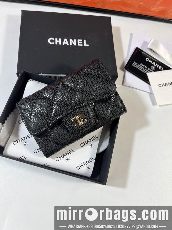 1:1 Chanel Bags P0214 11x8.5x3cm YG 4