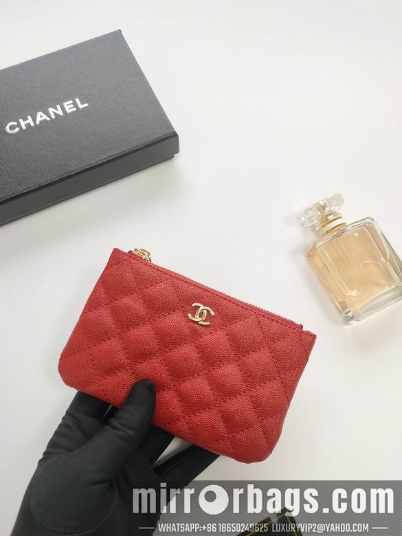 1:1 Chanel Bags A82365 15X8.5cm XMY 8