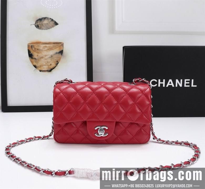1:1 Chanel Bags 1116 20cm XMY 22