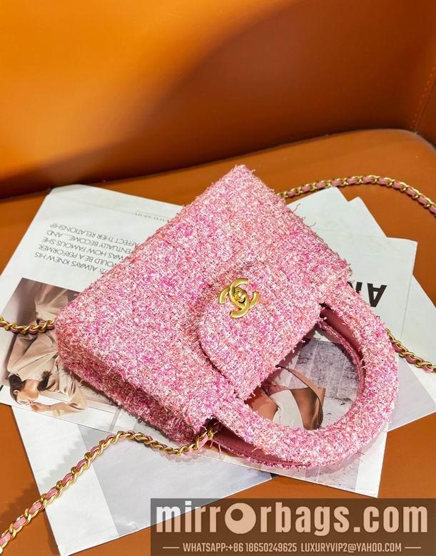 1:1 Chanel Bags AS4416 13X19X7cm WO 8