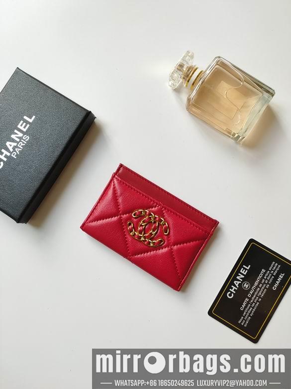 1:1 Chanel Bags AP1187 7.5X11.2X0.5cm XMY 7