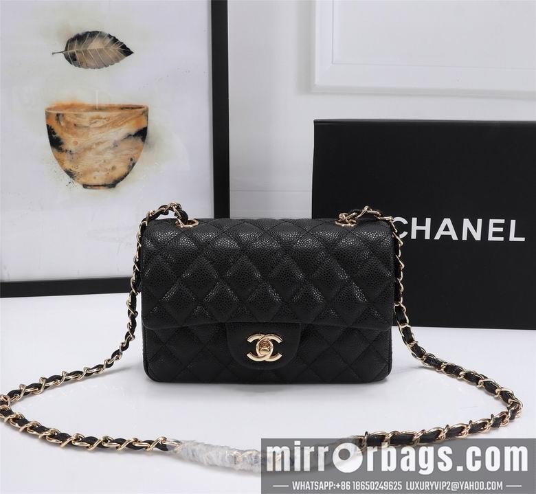 1:1 Chanel Bags 1116 20cm XMY 14