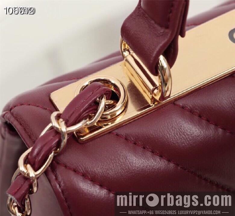 1:1 Chanel Bags 92236 25X12X17cm XMY 4