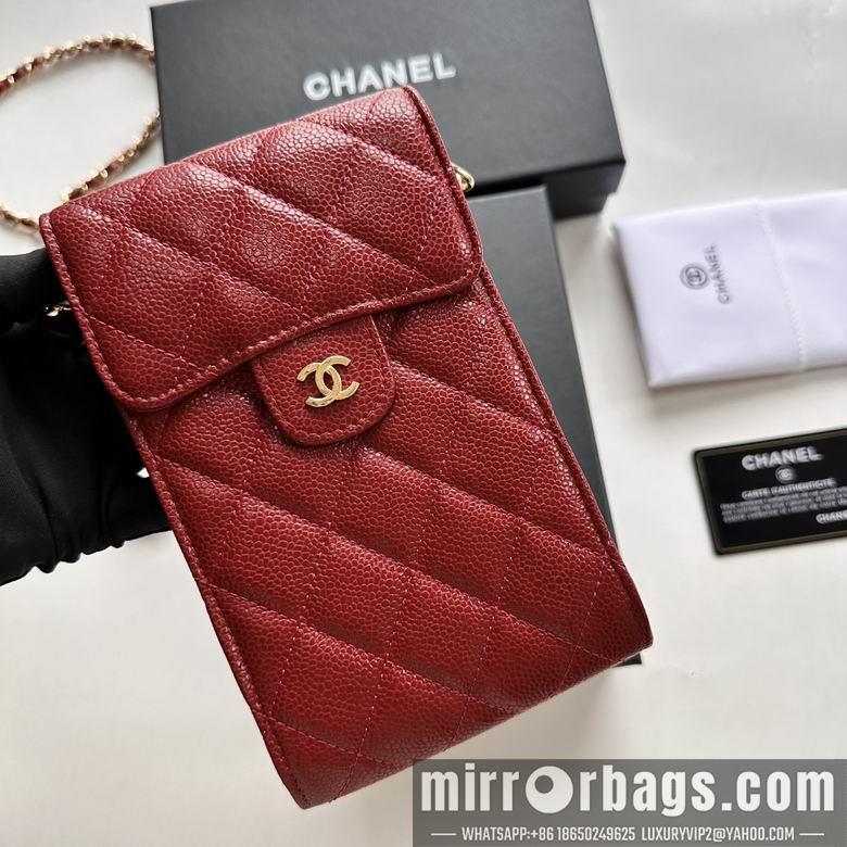 1:1 Chanel Bags 11X17cm 080102 XMY 13