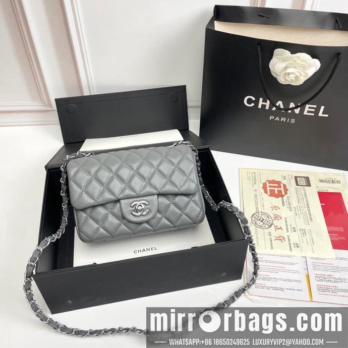 1:1 Chanel Bags 1116 20X12X7cm XMY 18