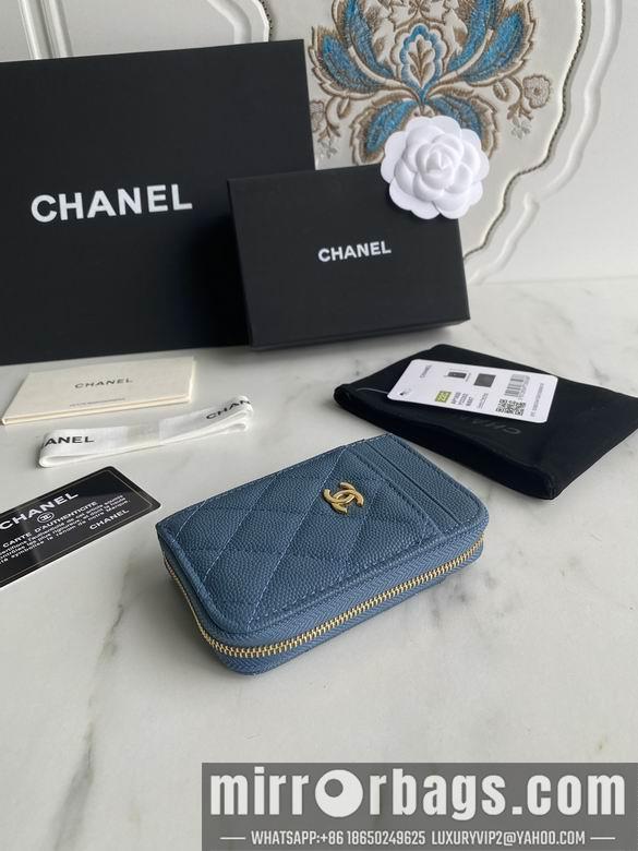 1:1 Chanel Bags AP1650 7.5X2X11cm WO 6