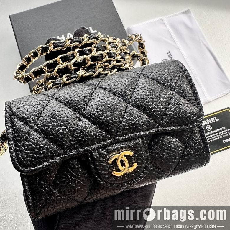 1:1 Chanel Bags 8988 11.3X7.5X2.1cm XMY 13