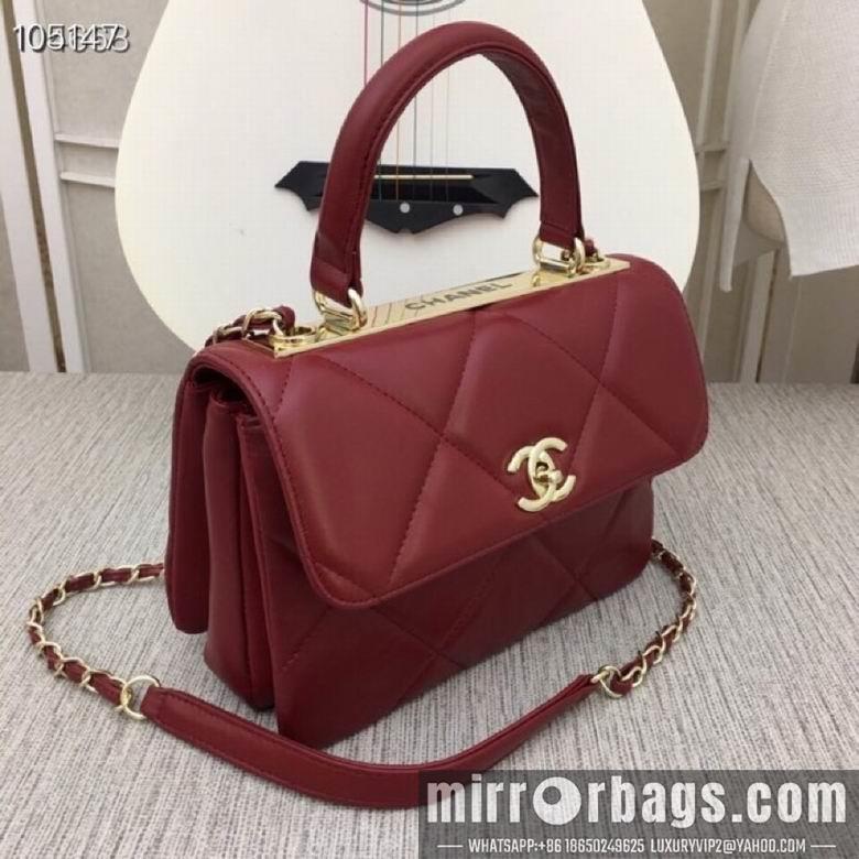 1:1 Chanel Bags 92238A 25X17X12cm XMY 1