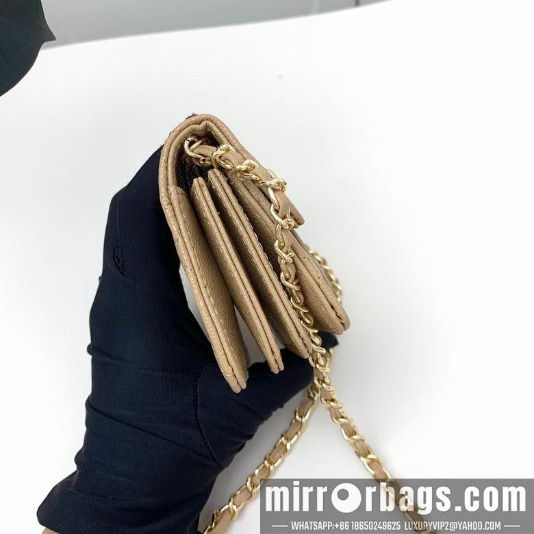 1:1 Chanel Bags 8938 XMY 3