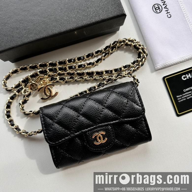 1:1 Chanel Bags 8988 11.3X7.5X2.1cm XMY 1