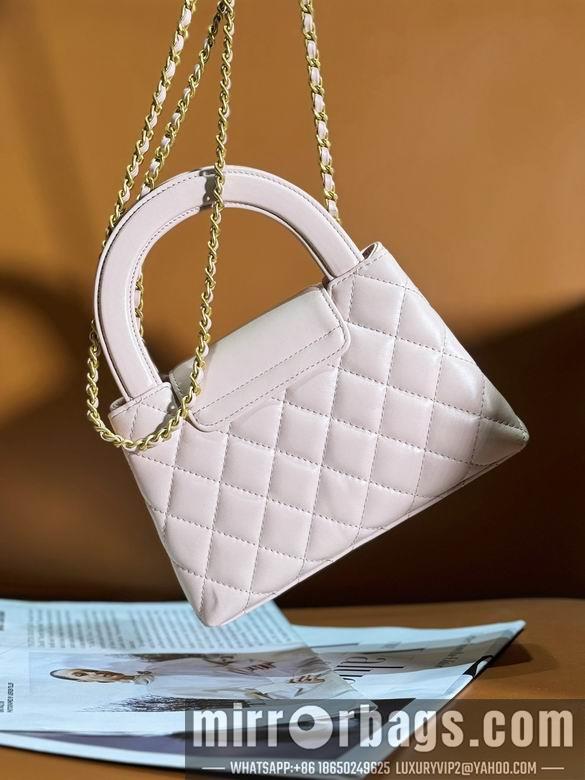 1:1 Chanel Bags AS4416 13X19X7cm WO 4