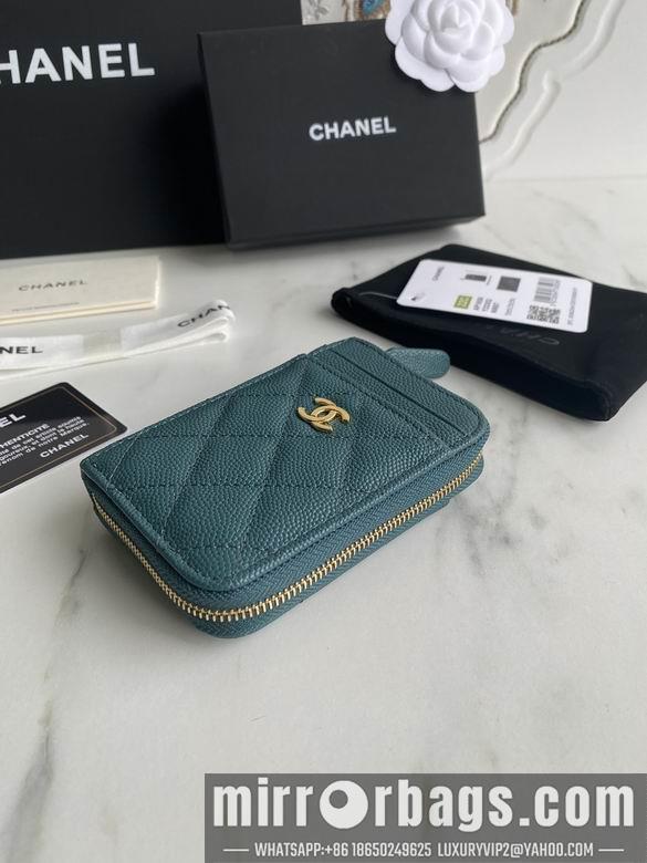 1:1 Chanel Bags AP1650 7.5X2X11cm WO 4