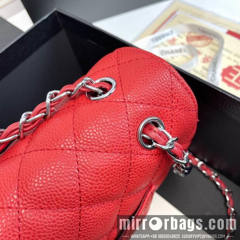 1:1 Chanel Bags CF1112 25X14X7cm XMY 6