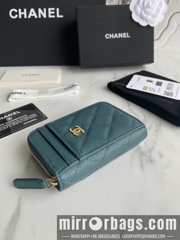 1:1 Chanel Bags AP1650 7.5X2X11cm WO 4