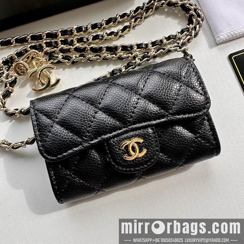 1:1 Chanel Bags 8988 11.3X7.5X2.1cm XMY 1