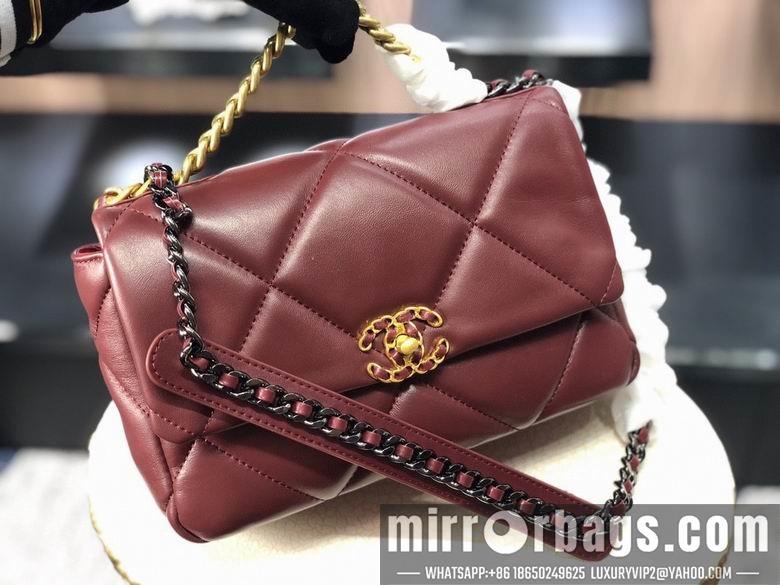 1:1 Chanel Bags AS1160 26cm 30cm XMY 4