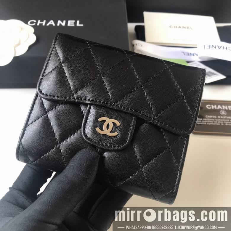 1:1 Chanel Bags A82288 10.5X11.5X3cm YG 4