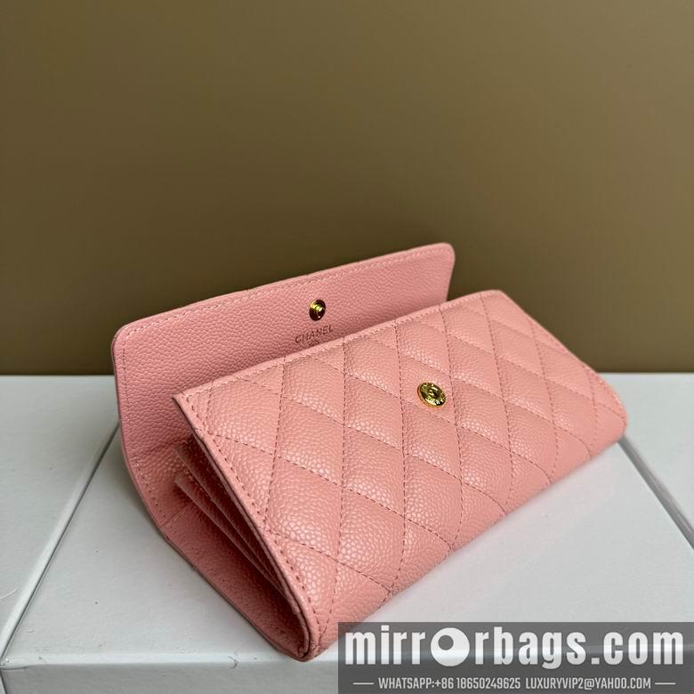 1:1 Chanel Bags 2955 19X10cm XMY 7