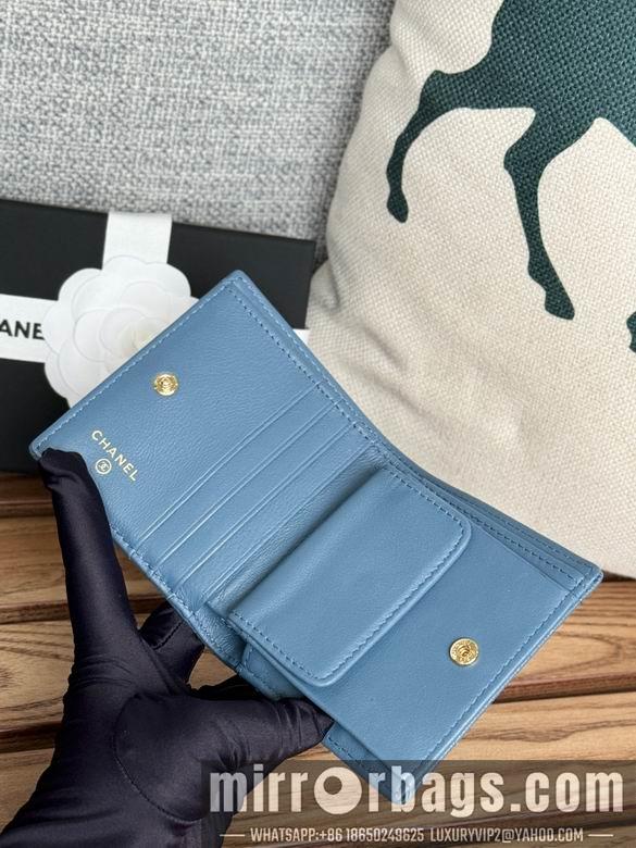 1:1 Chanel Bags A84028 12X12X3cm WO 9