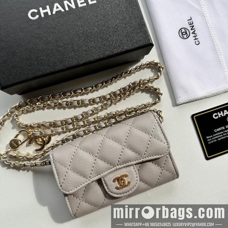 1:1 Chanel Bags 8988 11.3X7.5X2.1cm XMY 7