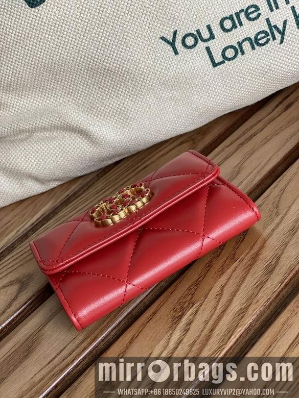 1:1 Chanel Bags AP1790 11X8.5X3cm WO 1