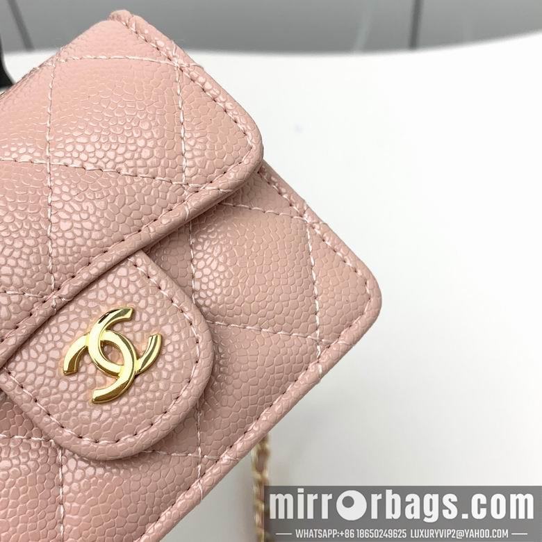 1:1 Chanel Bags 8938 XMY 4
