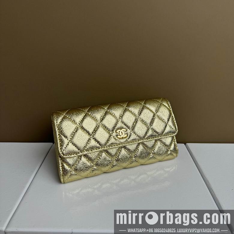 1:1 Chanel Bags 2955 19X10cm XMY 5