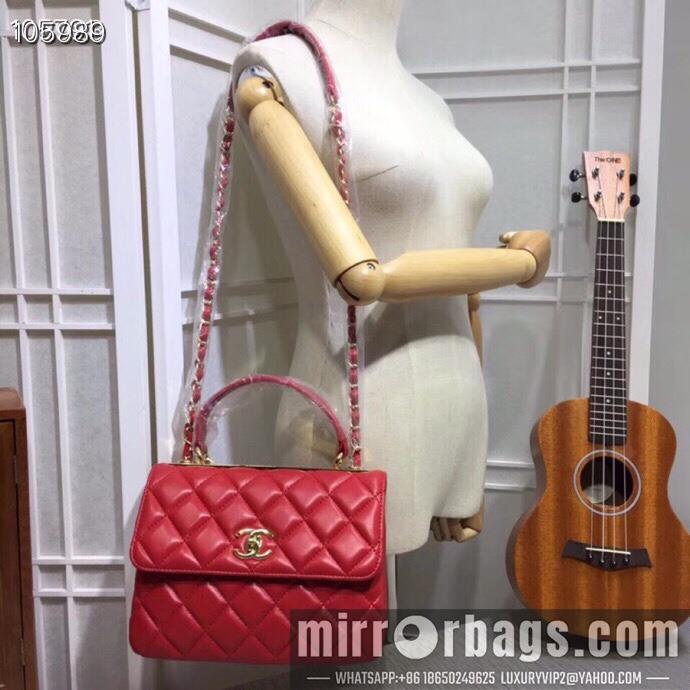 1:1 Chanel Bags 92236 25X12X17cm XMY 10