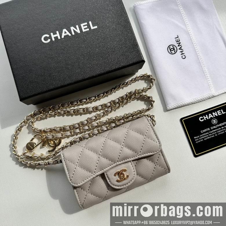 1:1 Chanel Bags 8988 11.3X7.5X2.1cm XMY 7