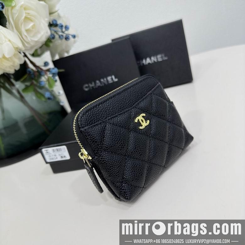 1:1 Chanel Bags 2061 12X9.5cm ZC 5