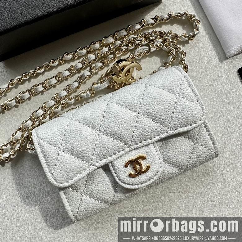 1:1 Chanel Bags 8988 11.3X7.5X2.1cm XMY 4