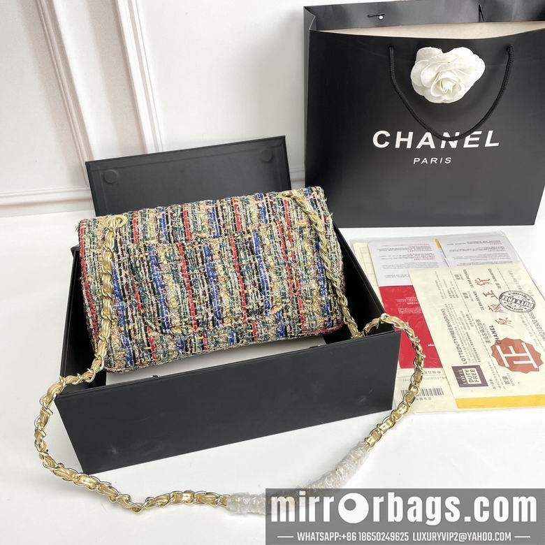 1:1 Chanel Bags 1112 25X14X8cm XMY 1