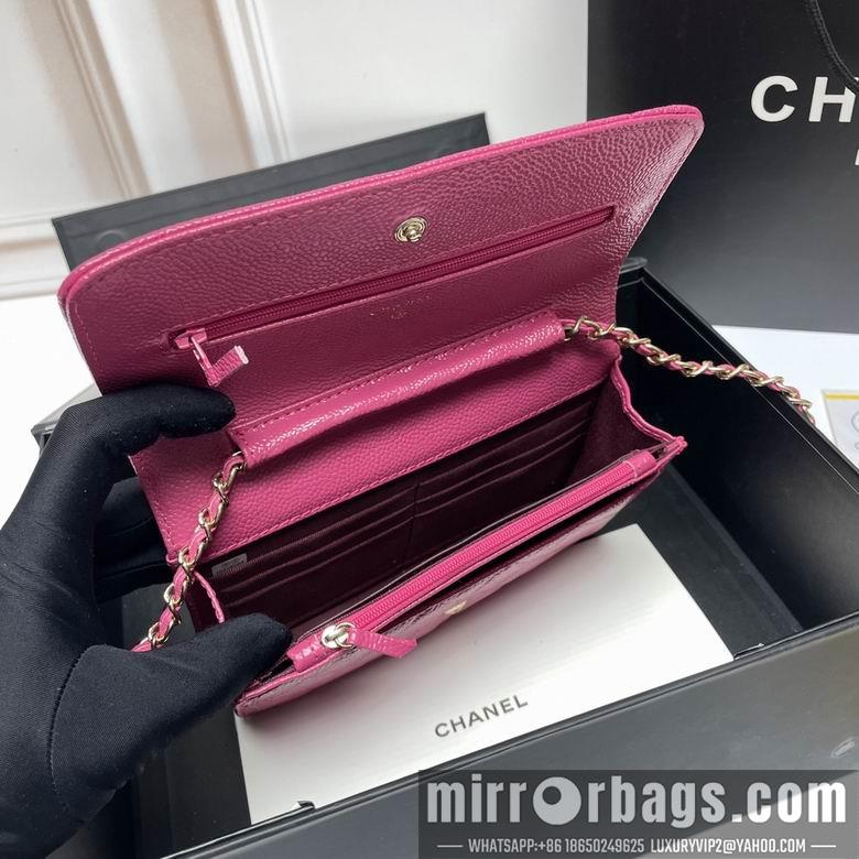 1:1 Chanel Bags 33814 20X13X5cm XMY 7