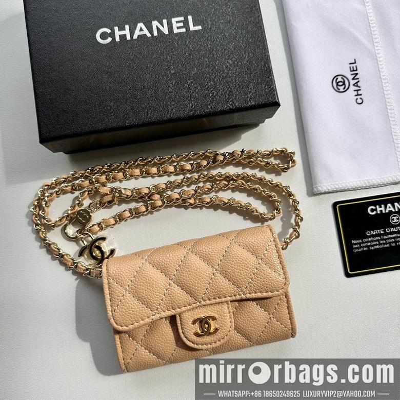 1:1 Chanel Bags 8988 11.3X7.5X2.1cm XMY 11